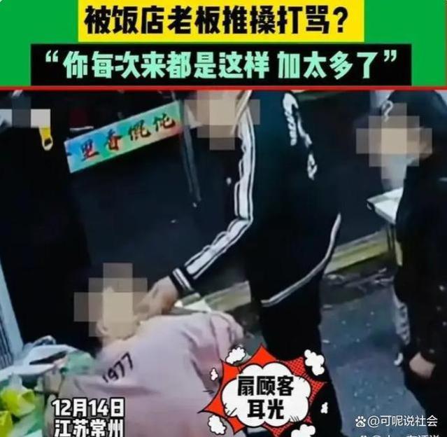 闹大了！千里香馄饨老板或被起诉？旗下4家店恐也要黄