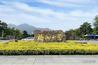 福建被低估的一所211大学，就业率不输985，却显得很低调