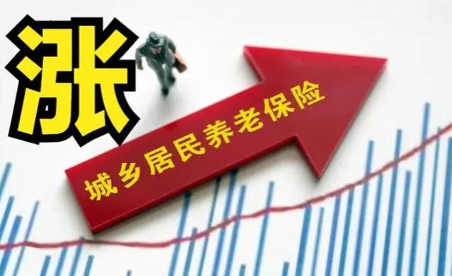 以下年龄的退休老人养老金或能涨600元，你满足吗？