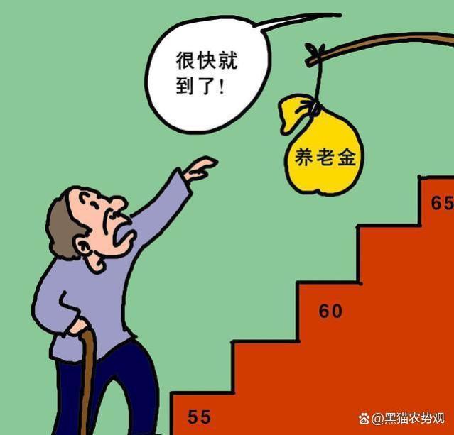 延迟退休实施，灵活就业人员是否会大量放弃社保