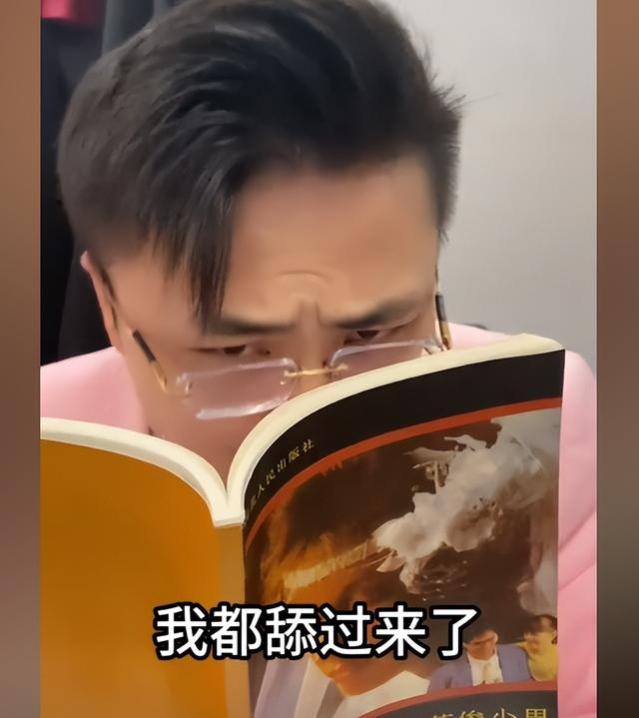 张雪峰“黑文科”还是保守了，网红律师感叹：司机工资都比我高