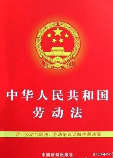 公司的加班制度不合理导致员工生活和工作严重失衡，应当立即纠正