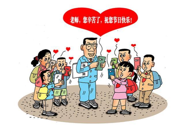 深圳、珠海的教师工资高，但学历和工作压力也让人望而却步