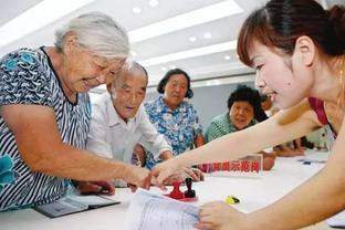 延迟退休政策为什么还不执行？是否真的考虑实施个人总工龄制度？