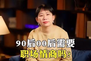 00后“低情商”辞职信走红，句句“命中要害”，让人看后直呼过瘾