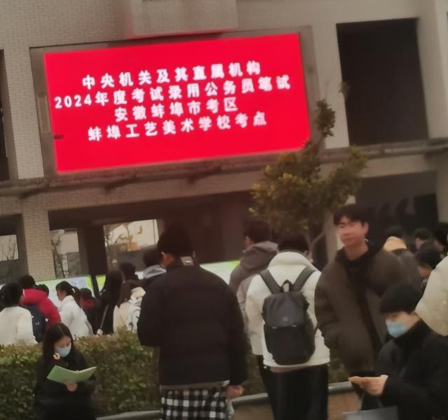 “将来不会让我女儿考公”，参加完公务员考试后，一位网友吐槽