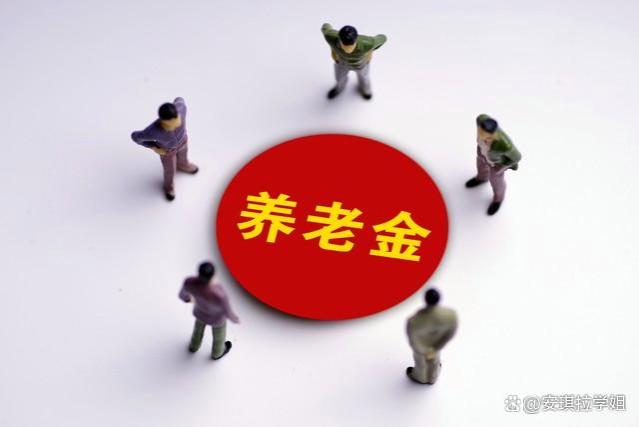 为什么许多农民抱怨没有养老金？探究城乡居民养老保险的困境！