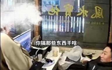 18岁小伙自称“社会人”，想在脑门纹身遭拒，老板：多少钱都不纹