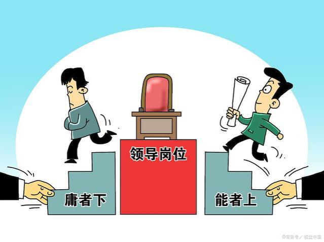 省考公务员可以报考几个岗位