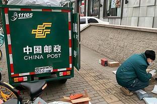 “中国邮政”招聘，月薪堪比公务员！