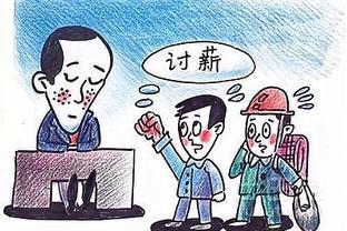 甘肃泾川县中医院陷入运营困境，拖欠工资和绩效引发关注