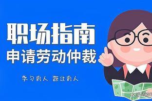 劳动仲裁需要准备哪些证据，没劳动合同怎么证明劳动关系？