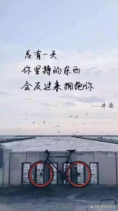 人性的弱点——缺乏耐心