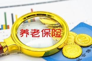 53岁的我，退休3年，退休金1190元，存款20000元，这日子咋过