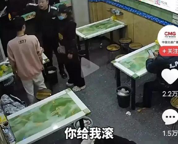 馄饨店打人事件曝光：并非因为醋，马老板真冤大了？