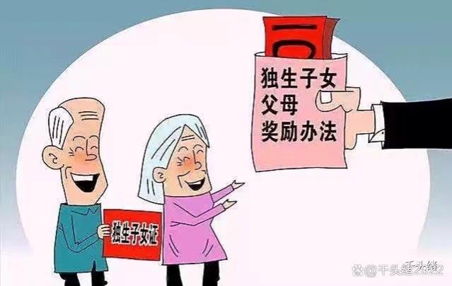 社保42年，个人账户14万，2023年9月深圳退休养老金能有多少？