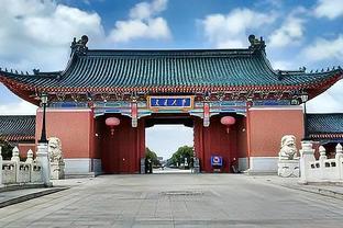 <span style='color:red'>上</span>海<span style='color:red'>交</span>大<span style='color:red'>保</span>卫处<span style='color:red'>1800</span>元<span style='color:red'>月</span><span style='color:red'>薪</span><span style='color:red'>招</span><span style='color:red'>研</span><span style='color:red'>究</span><span style='color:red'>生</span>，<span style='color:red'>学</span>校：管培<span style='color:red'>生</span>，广受关注
