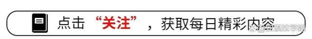 退休后要有远见，做好这6件事，让自己愉悦享受生活，越老越有福