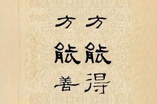 <span style='color:red'>人</span><span style='color:red'>到</span><span style='color:red'>中</span><span style='color:red'>年</span><span style='color:red'>才</span><span style='color:red'>明</span><span style='color:red'>白</span><span style='color:red'>的</span><span style='color:red'>哲</span><span style='color:red'>理</span>——知<span style='color:red'>其</span><span style='color:red'>理</span>方能得<span style='color:red'>其</span>法，得<span style='color:red'>其</span>法方能善<span style='color:red'>其</span>治