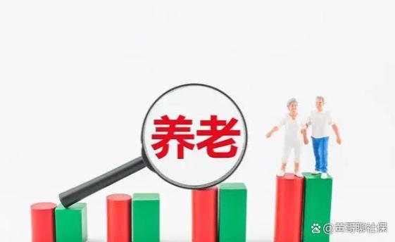 养老金：2023年农民一次性补缴5万元，每月领1660元，划算吗？