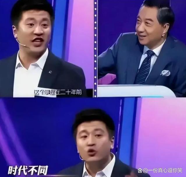 300元的格局！老板和员工的感恩都是相互的