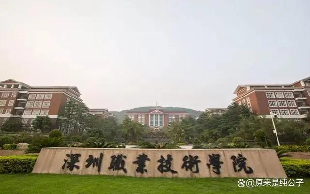 广东最好就业的5所大学，王牌专业实力强，毕业不愁找工作