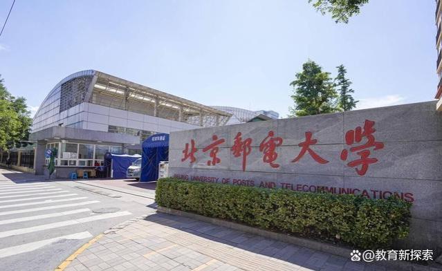 中国六所大学就业率升学率差距原因探究