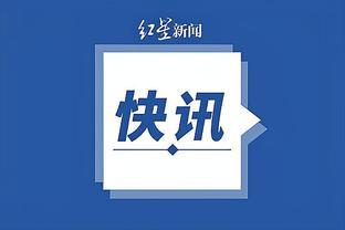 批准部门全体员工请假后，他被开除并索赔60万……