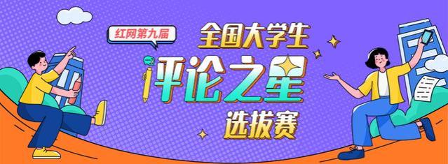 积分代替现金？工资发放不该“望梅止渴”