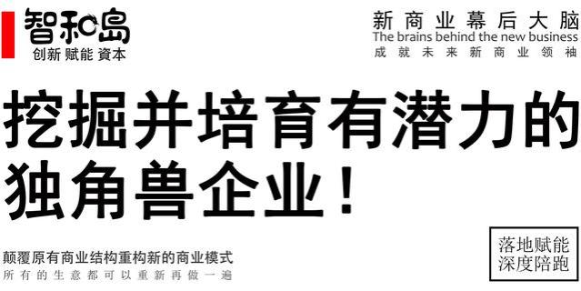 清华女高管违法开除员工，被开除员工爆出更多内幕！