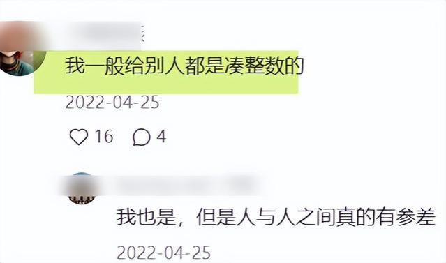 “50块钱帮我带一周饭”惹众怒，暴露职场中有毒的同事关系！