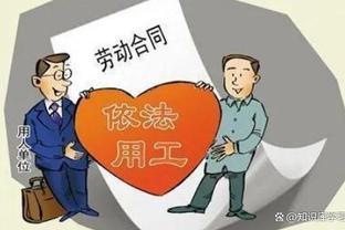 劳动法规：合同期内辞职违约金的问题