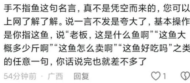 闹大了！小冻梨含泪被害后续，整个桂林都受连累，店老板悔不当初