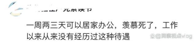 诺基亚员工爆猛料，裁近1.4万人！