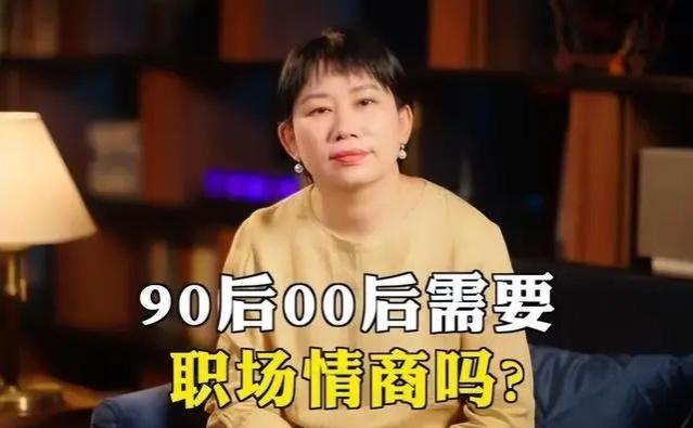 00后“低情商”辞职信，句句“命中要害”，让人看后直呼过瘾