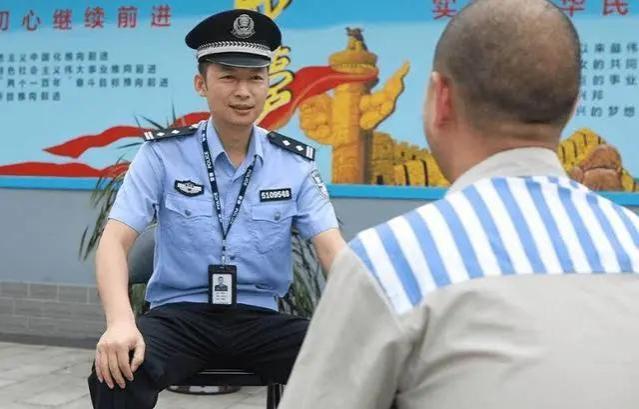 北京市监狱公务员的工资遭泄露，原来稳定而平庸，不高亦不低