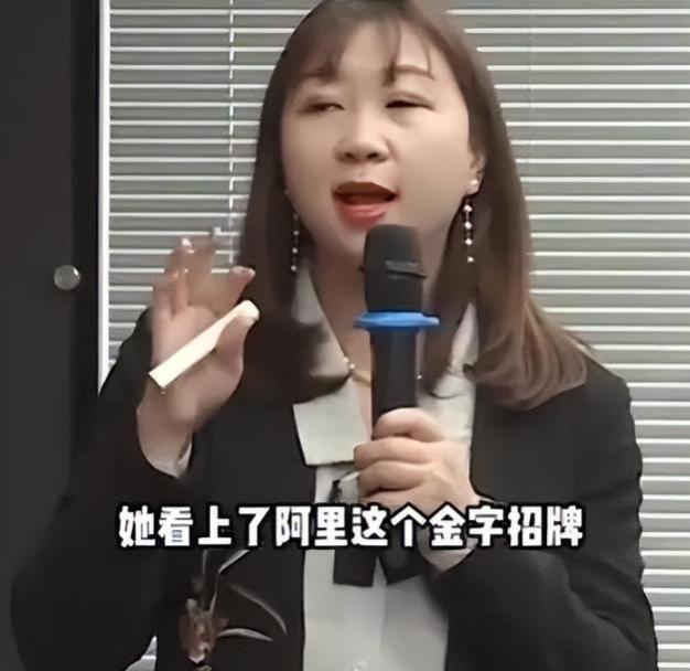 名企面试官称不招太好看女生，判断有理有据，职场歧视揭露