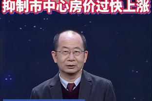 双脚离地太久了？教授建议退休人员卖房回村养老，引评论区热议