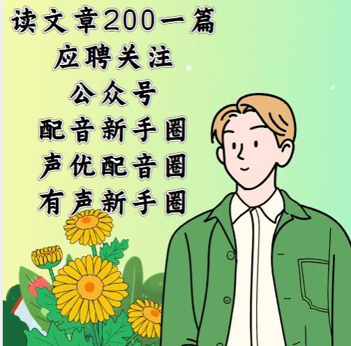 考公务员的岗位在哪里查，大专生可以报考哪些公务员