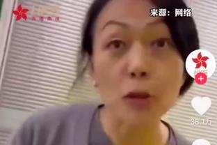 女高管的嚣张行为惹怒打工人，她为何如此狂妄？