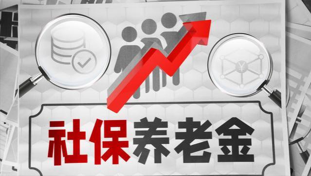 对教师群体来说，并不是每个老师都有资格申请“延迟退休”