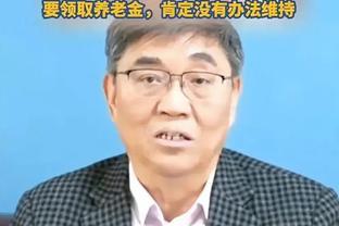 退休年龄延长：专家建议惹怒网友，真实状况何在？