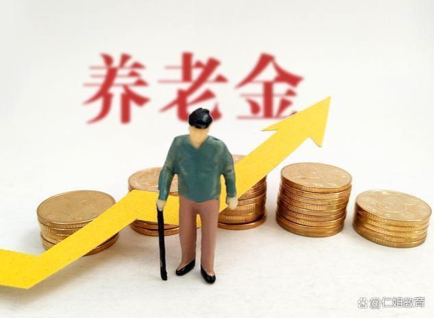 事业编退休金，中级职称和高级职称退休金相差竟如此之大！