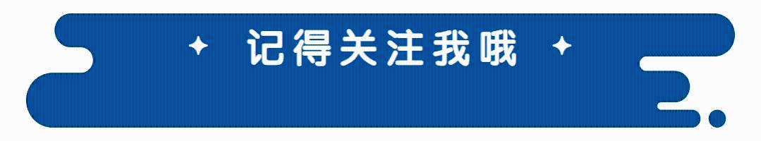 退休的老人：不管多少存款都别做这5件事，一定管好自己的退休金