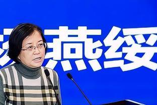 清华杨燕绥建议50岁退休65岁领退休金，社会各界反应不一
