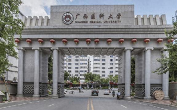 广西就业前景最好的4所大学，尤其第三所，分数不高毕业包分配