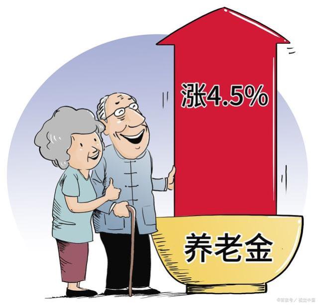 学历对退休金有影响吗？学历高低，退休金多少？带你揭秘！