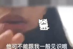 被骂“没脑子”女生后续：已提离职，双方和解，麻某职称引争议！