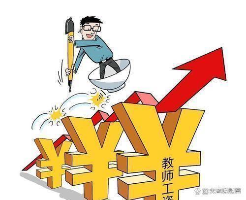 在职教师提出教龄津贴调高，退休教师认为也应享受该待遇