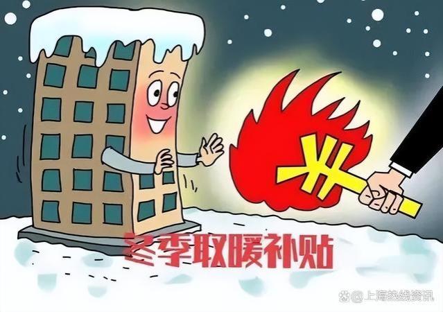 1月养老金发放有调整？企退人员注意这4件事，事关你的钱袋子